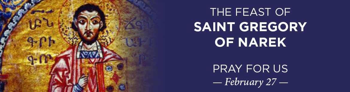 Feast of St. Gregory of Narek 